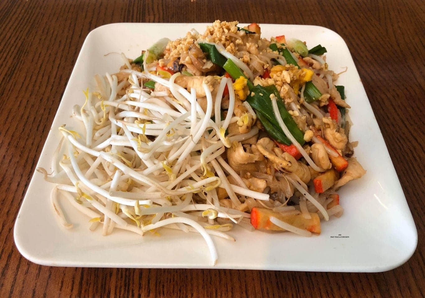 Ruan Thai photo 5