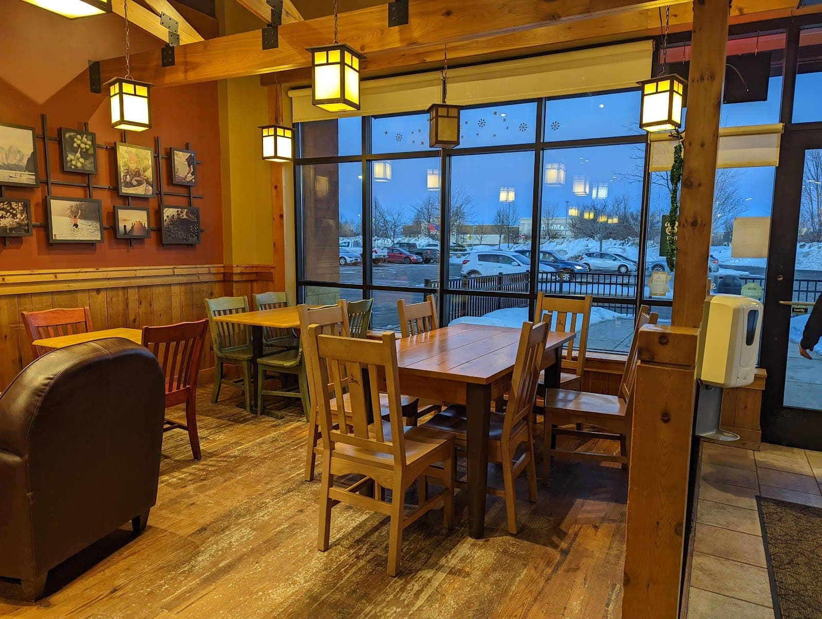 Caribou Coffee