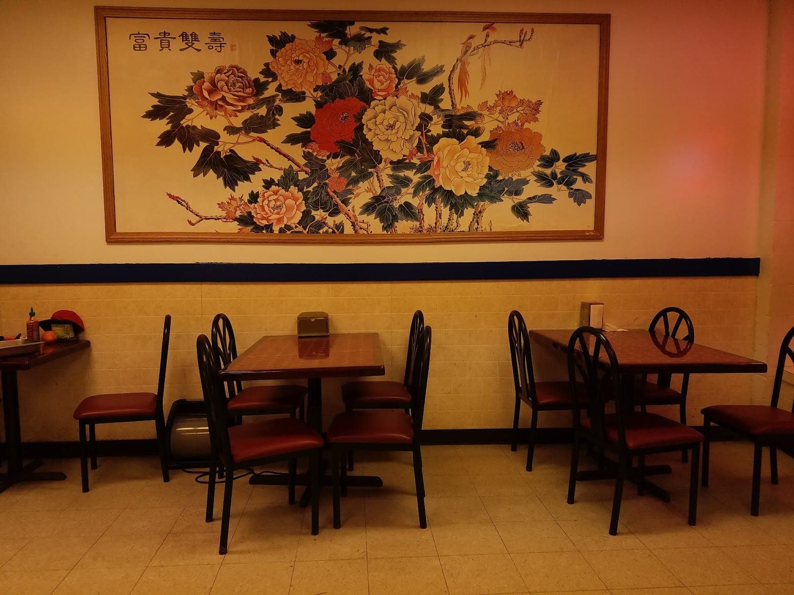 Star Wok