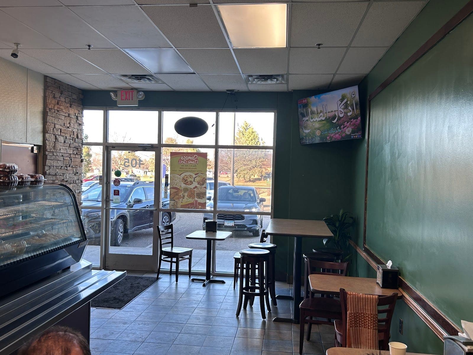 Samosa Flame Grill
