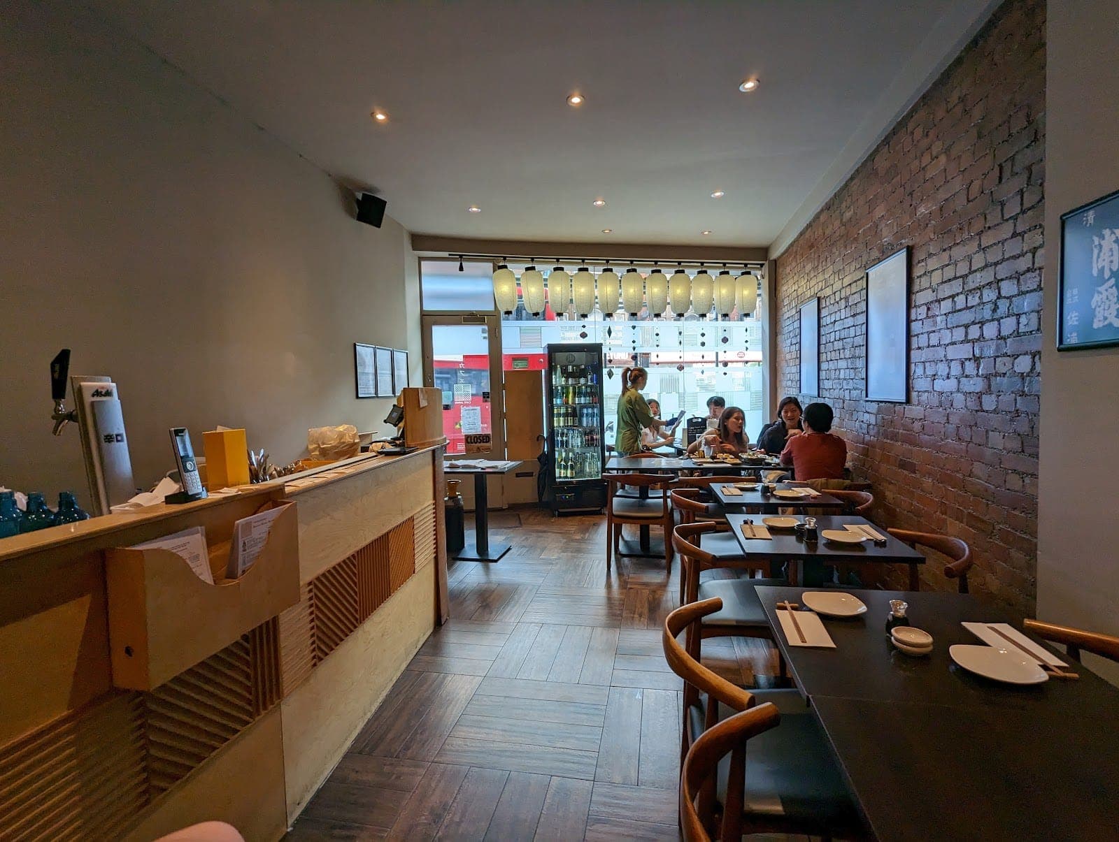 Cafe Japan