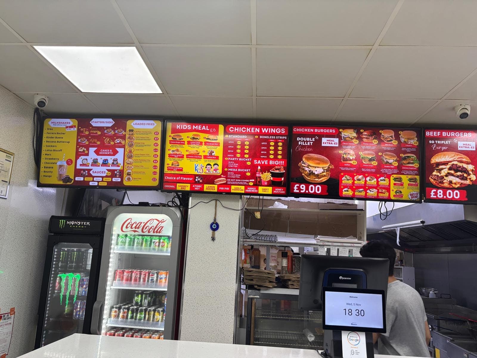 5G Burger