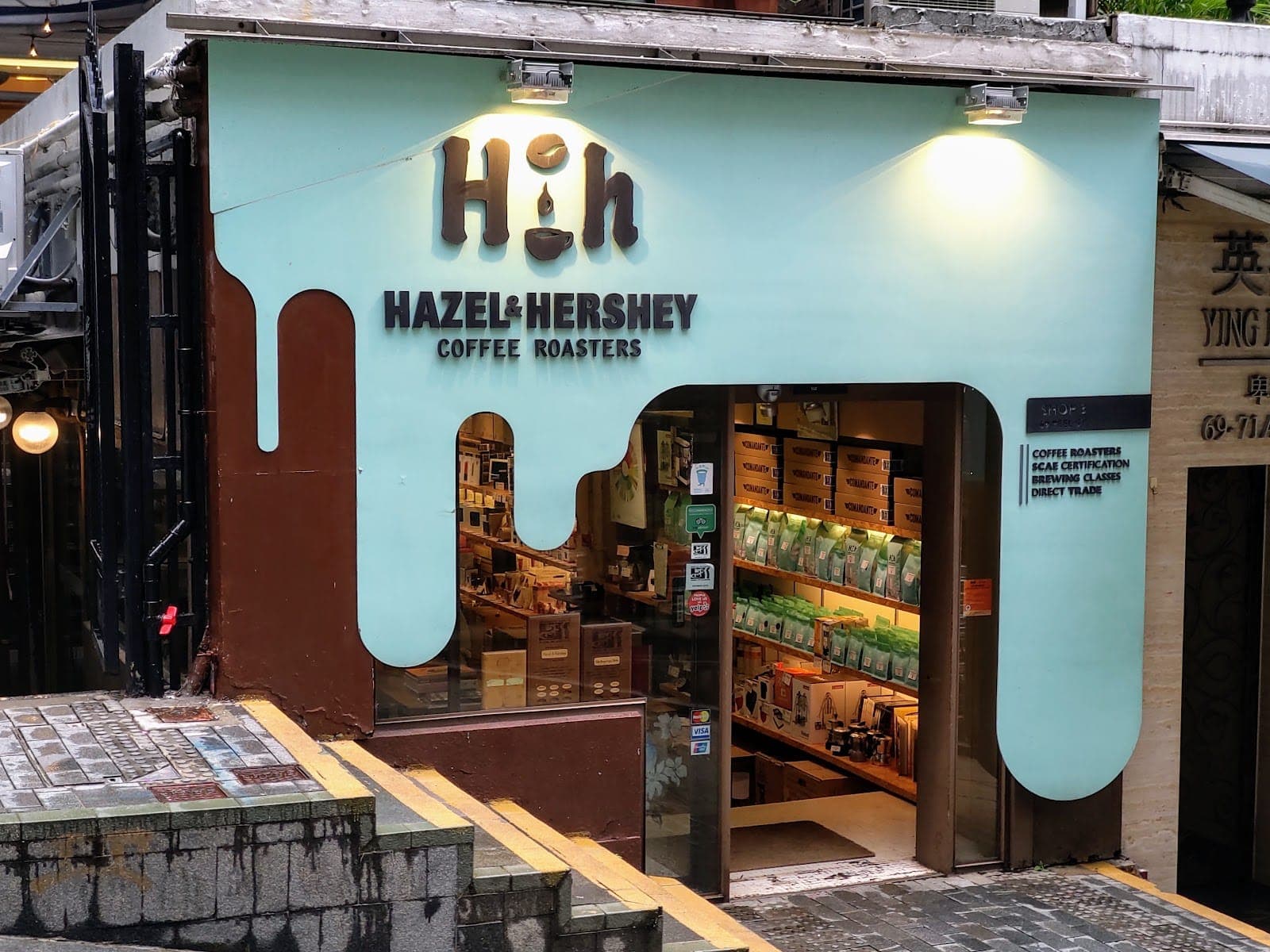 Hazel & Hershey Cafe photo 1