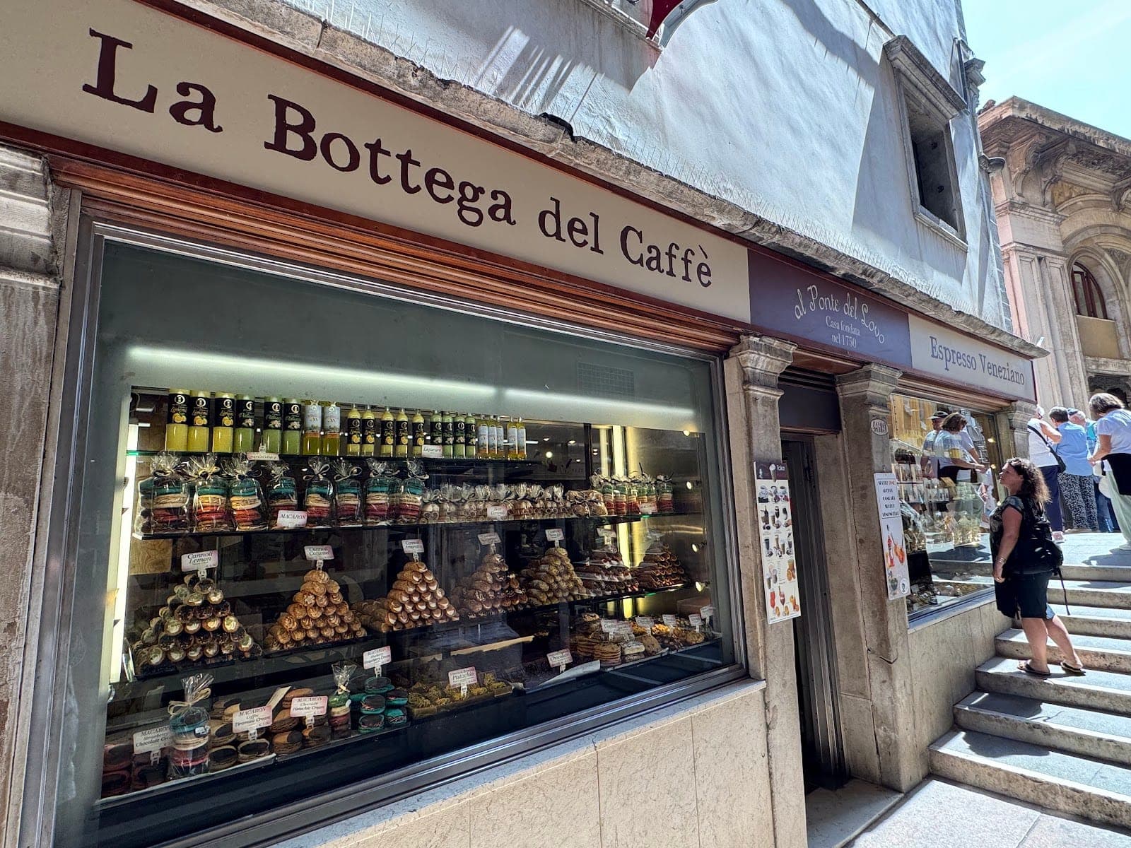 Al Ponte del Lovo