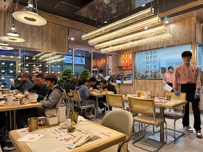 Wu's Shanghai Dumpling