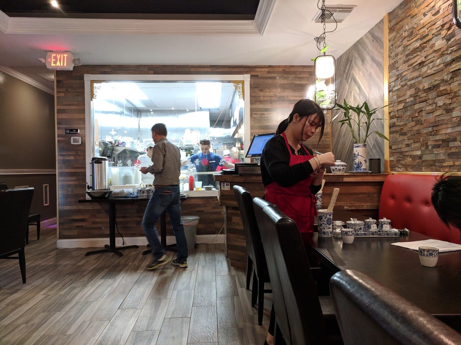 Yi Pin Xiang Restaurant