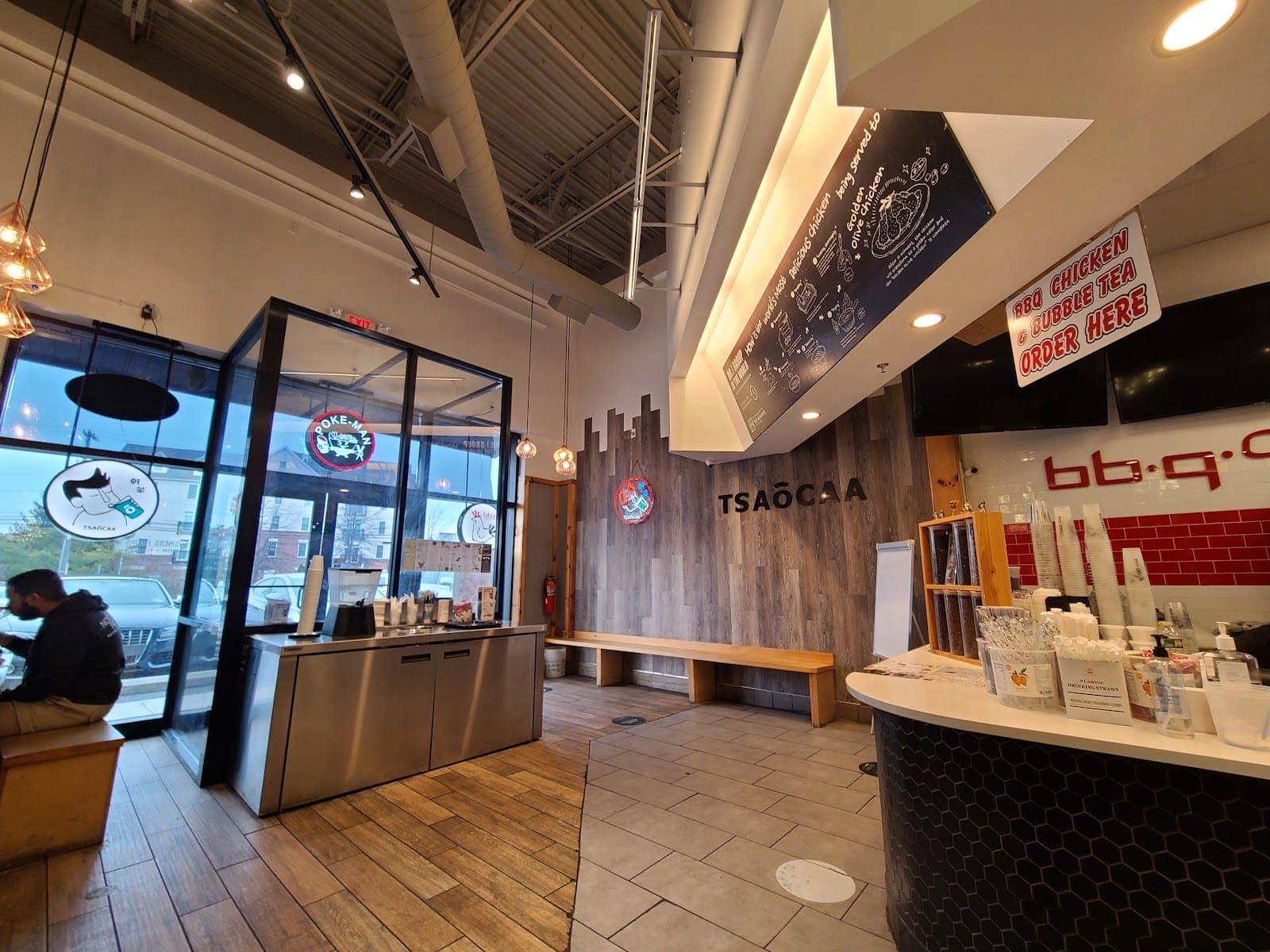 Asian Food Hall