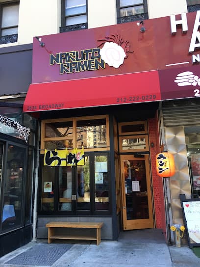 Naruto Ramen