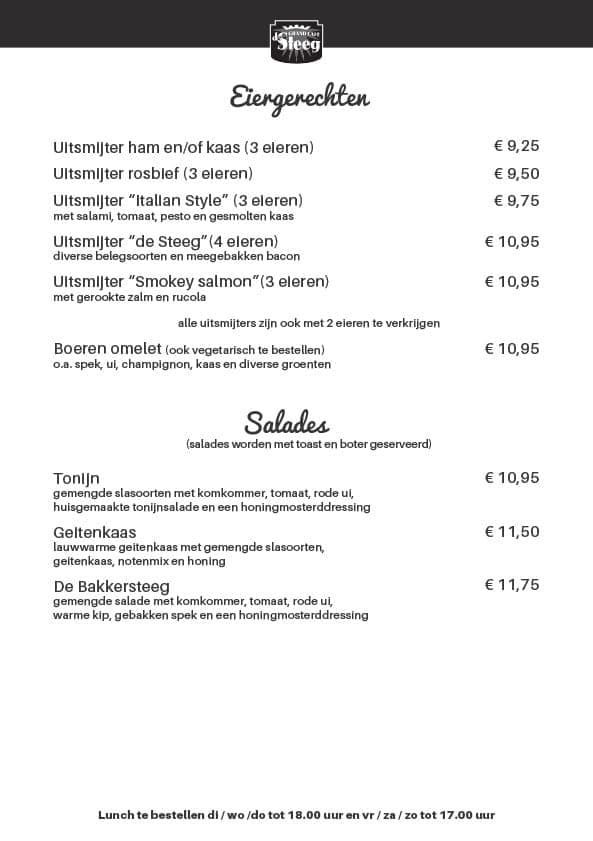 Grand Cafe De Steeg photo 7