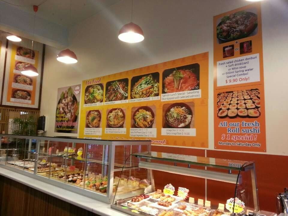 Sushi Maru