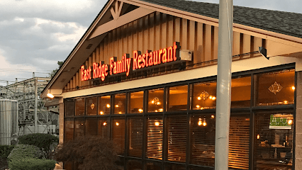 East Ridge Family Restaurant
