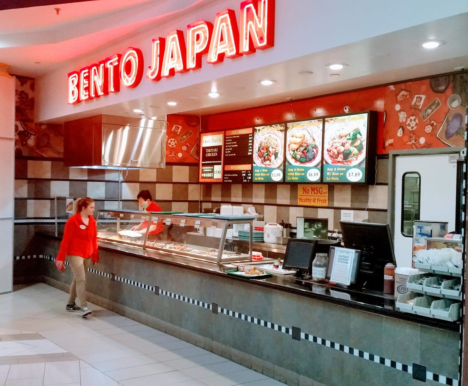 Bento Japan