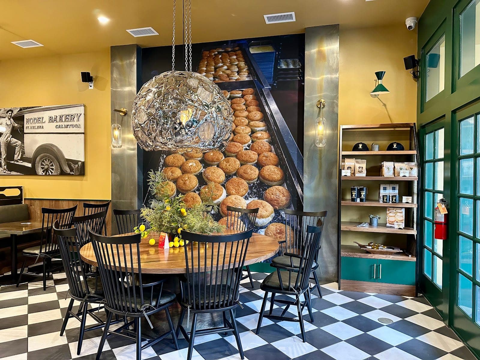 The Model Bakery
