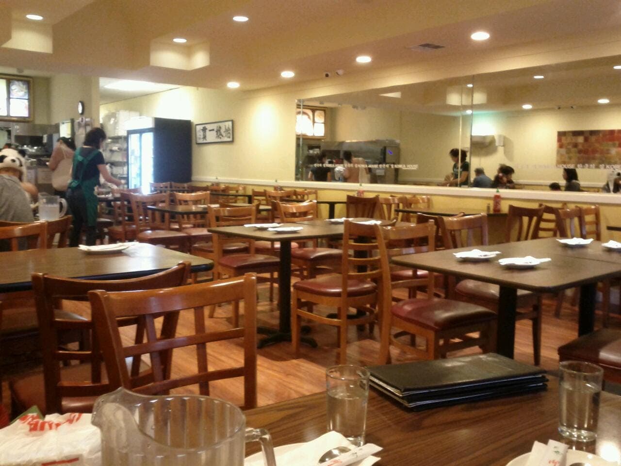 Korea House