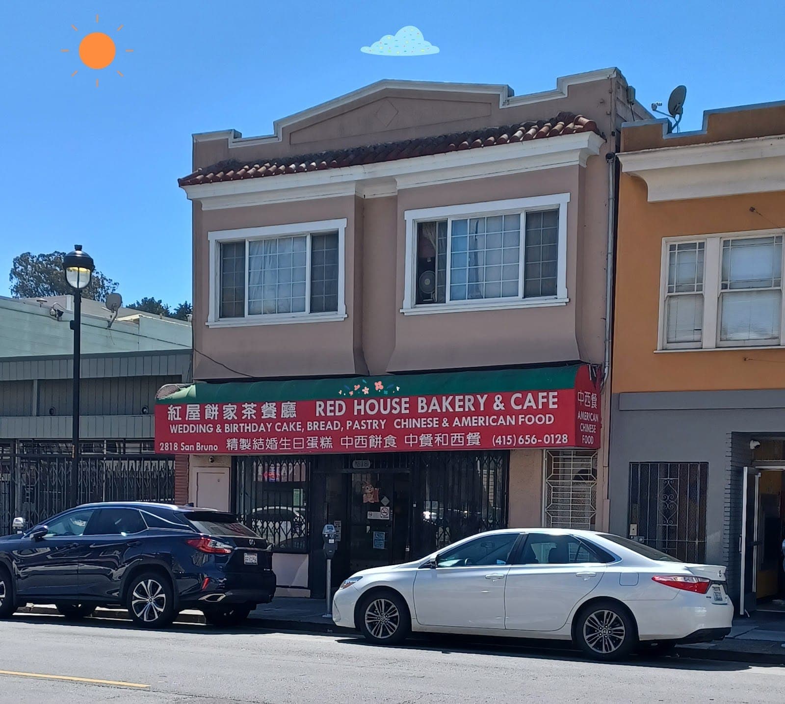 Red House Bakery and Cafe