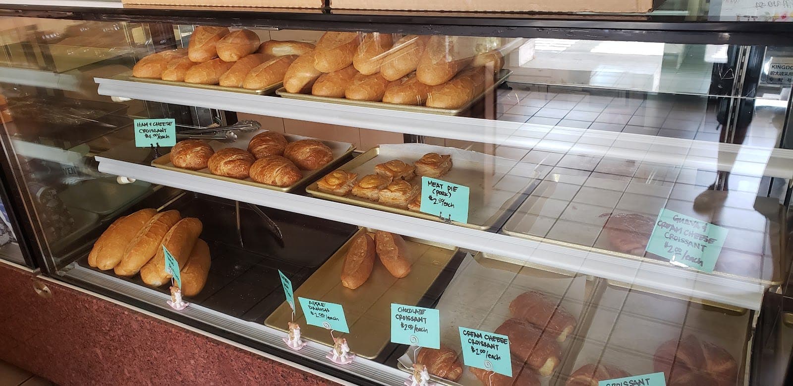 Kien Giang Bakery