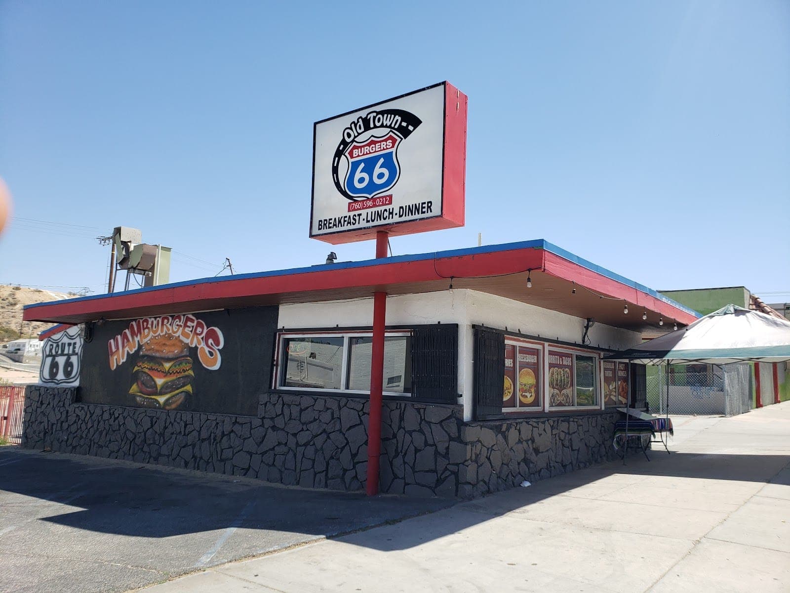 El Super Pollo