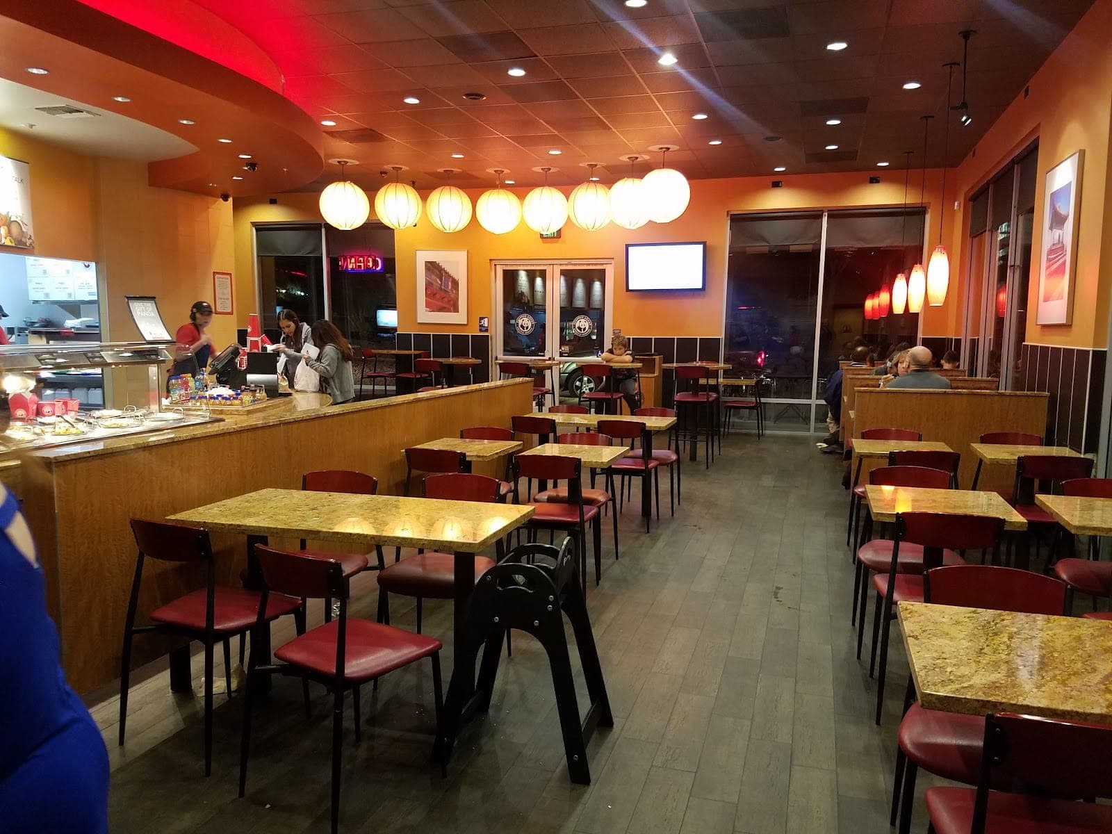 Panda Express