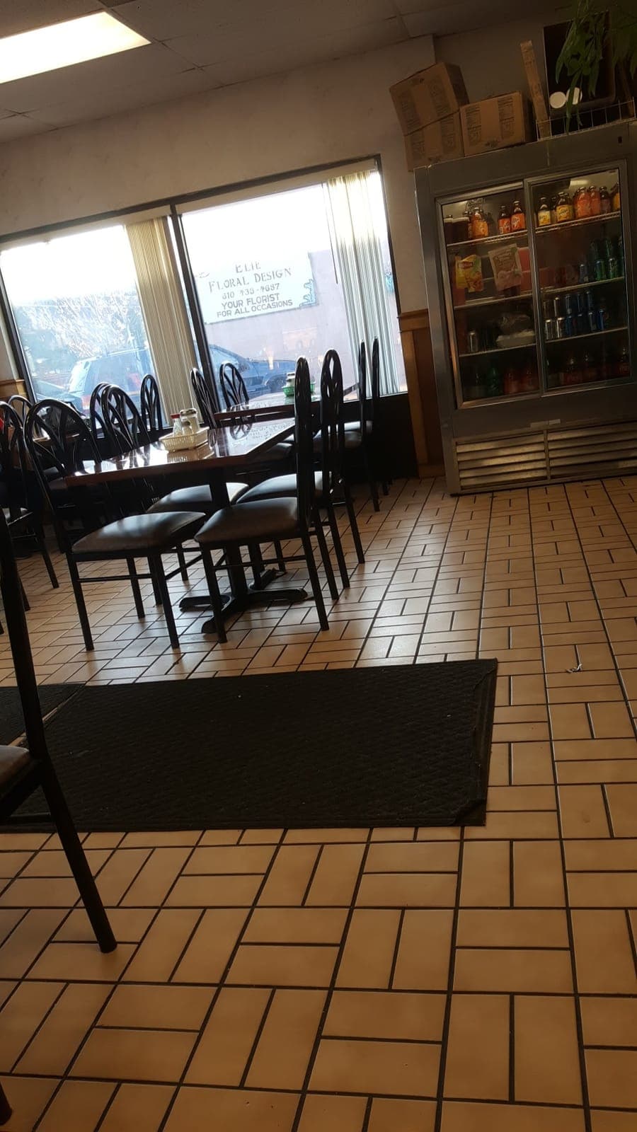 New Garden Chinese Restaurant