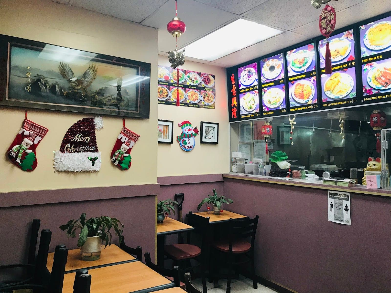 China Royal