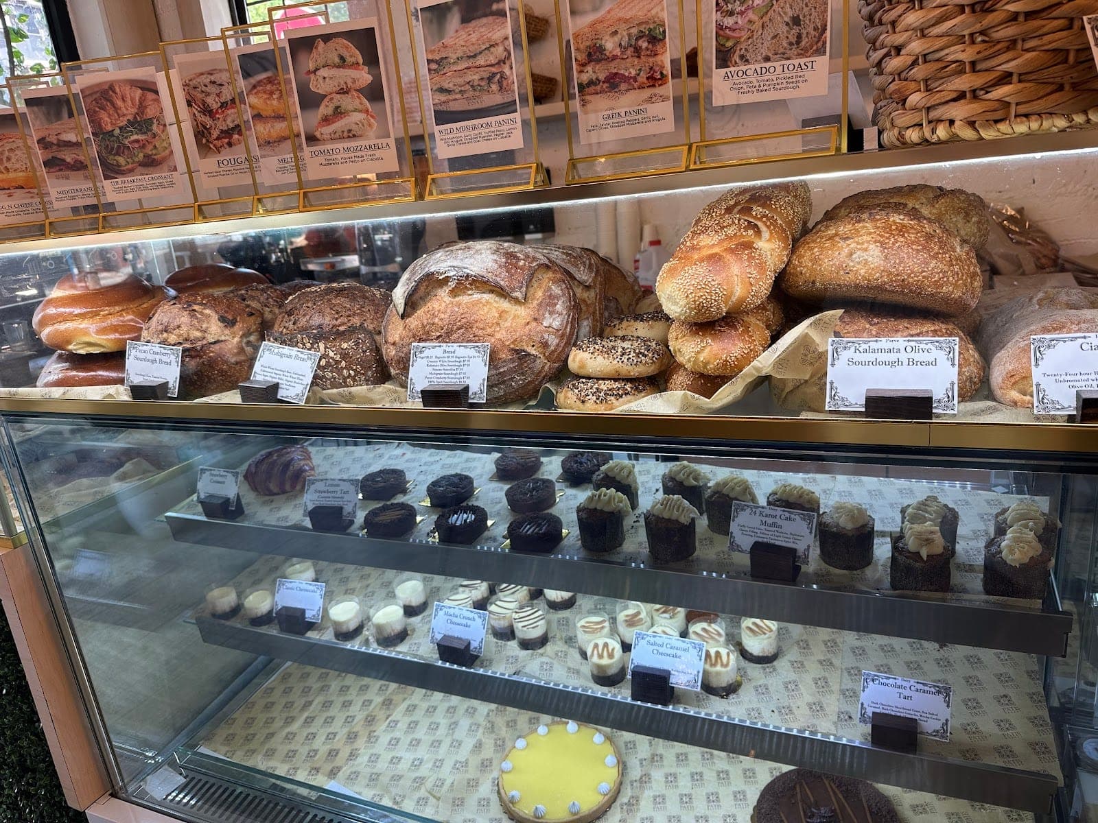Patis Bakery