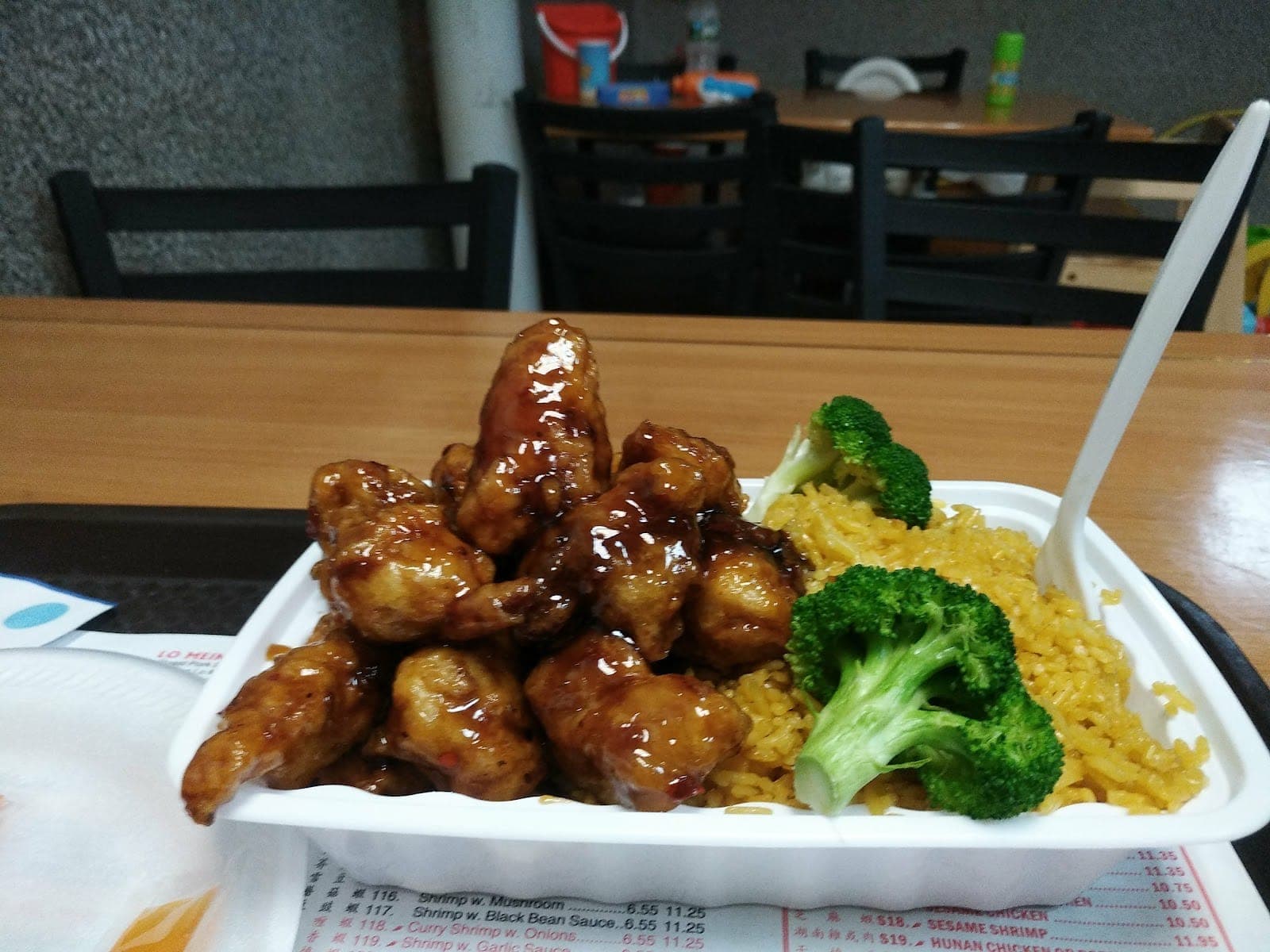 China Wok