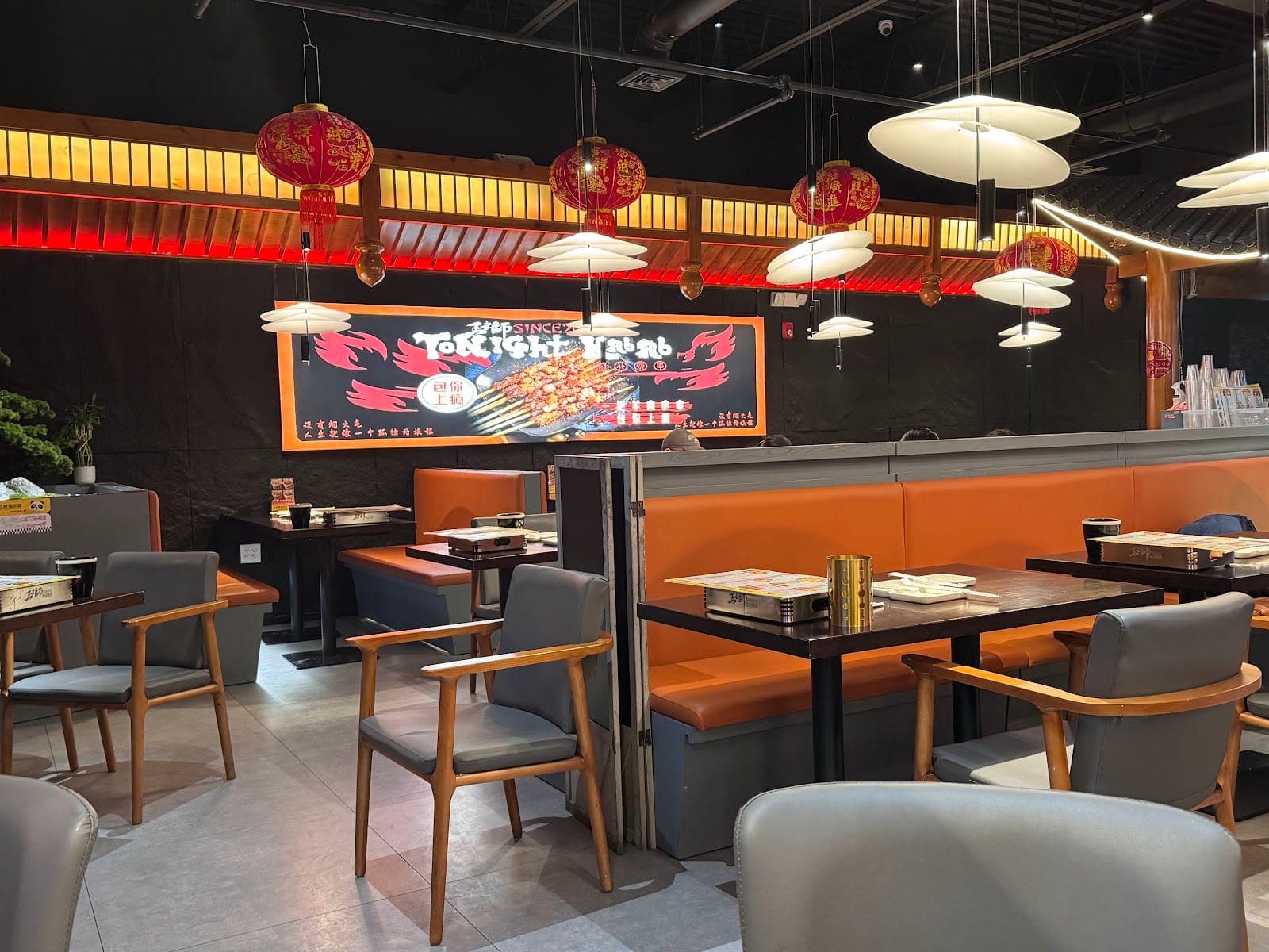 Tonight Kabab | Chinese Restaurant