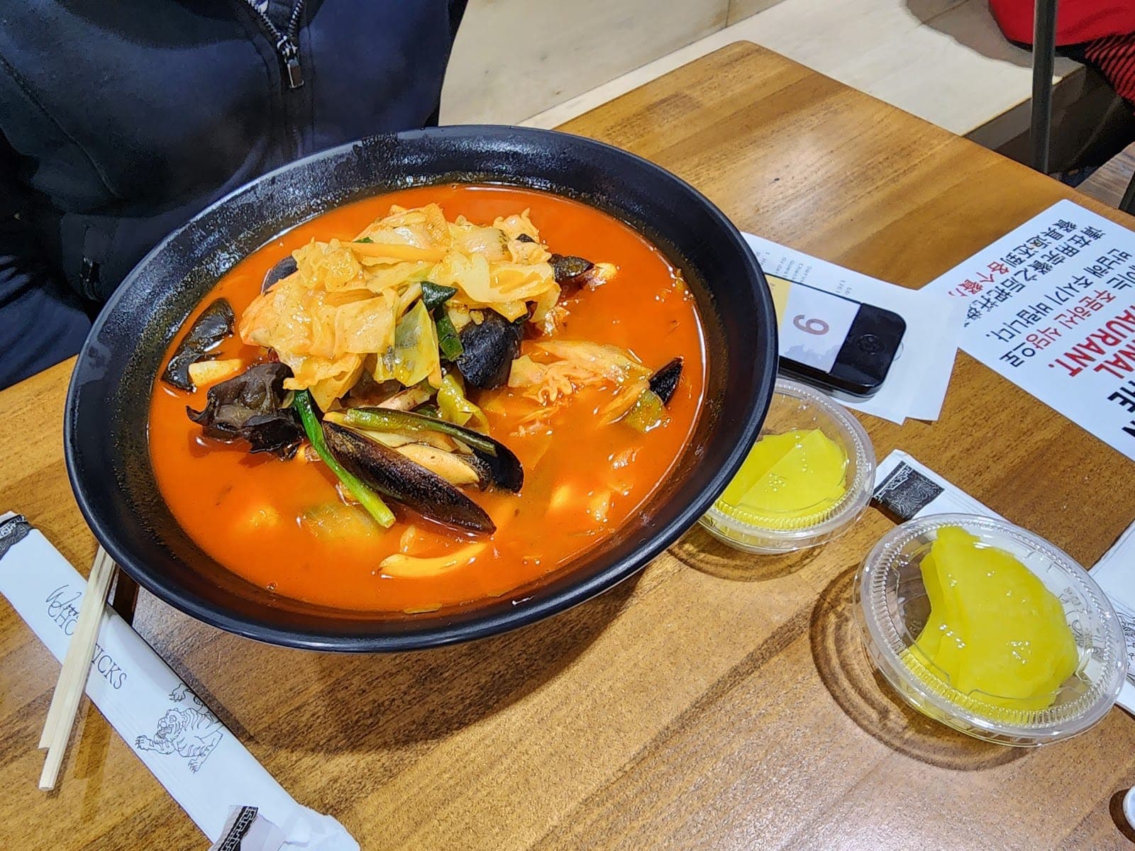Jeong’s Noodle Edison 정현영 짬뽕