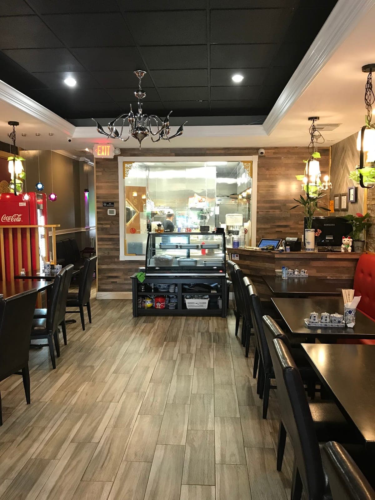 Gao’s Noodle House