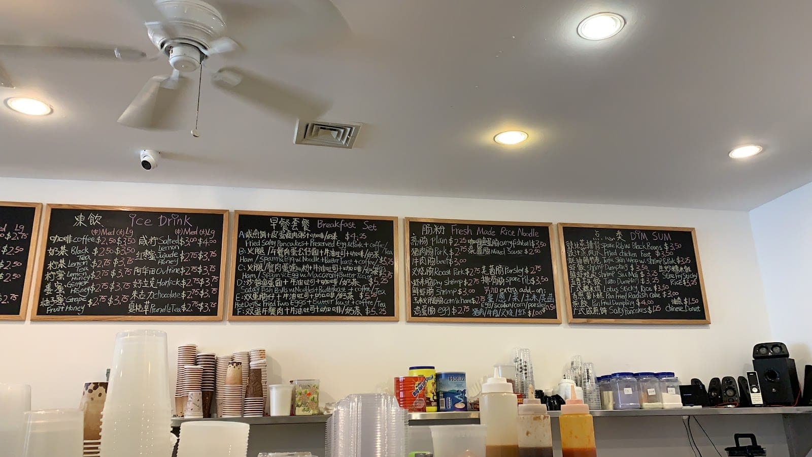 Junes Bakery & Cafe Inc 澳莱