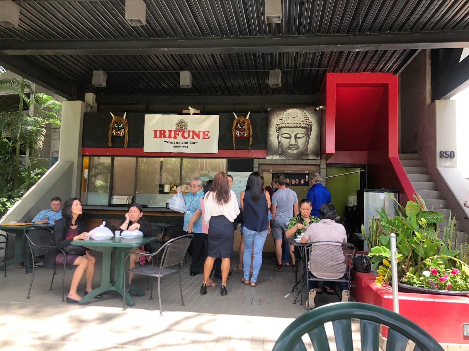 Irifune Restaurant | Japanese