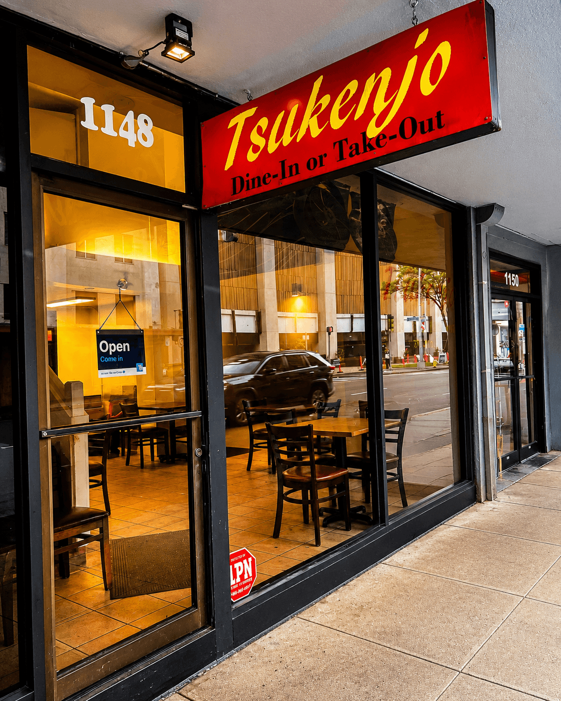 Tsukenjo Restaurant
