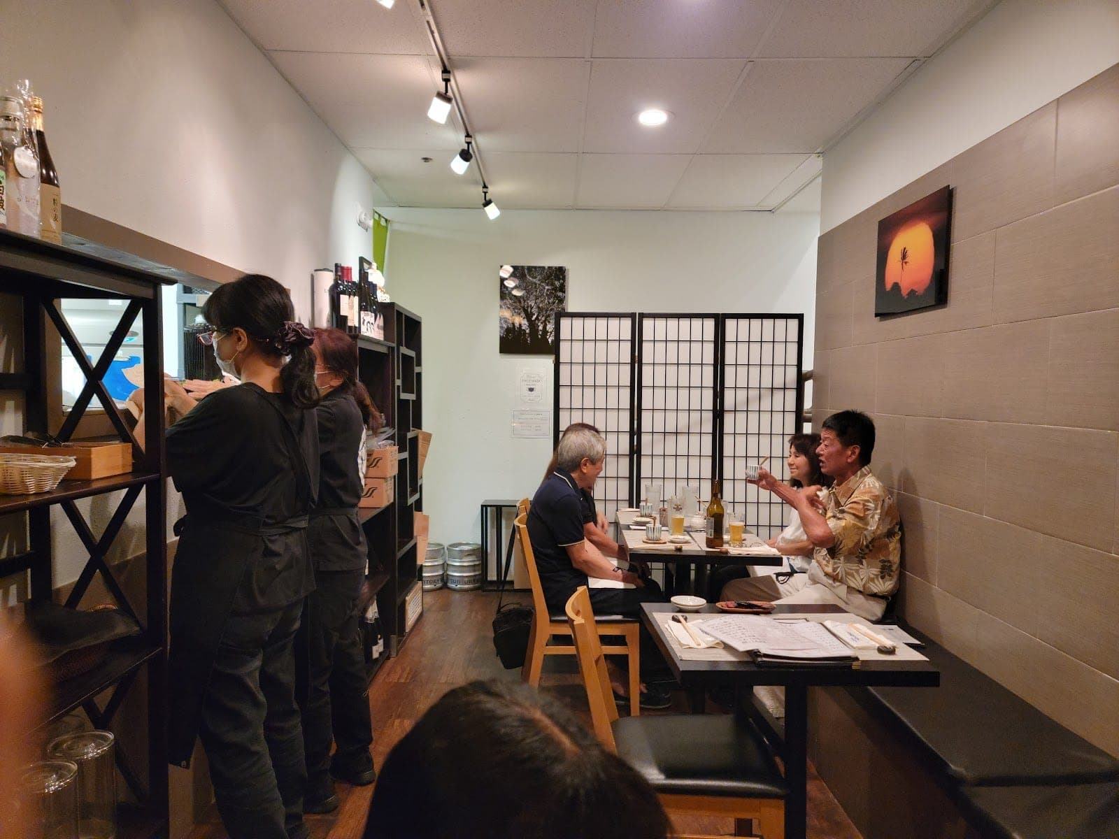 Akira | Japanese Restaurant