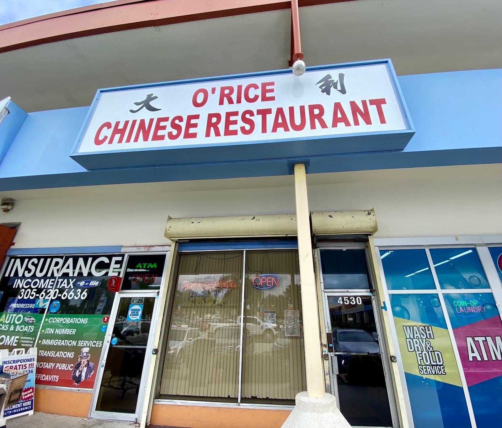 O-Rice Chinese Restaurant