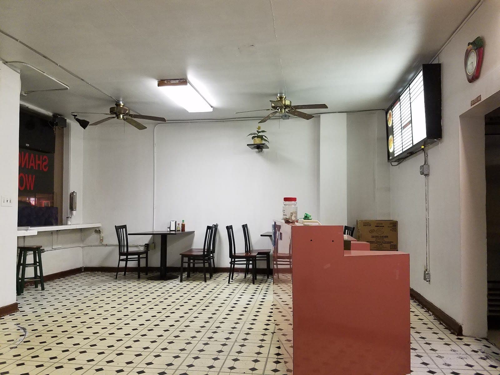 Shanghai wok