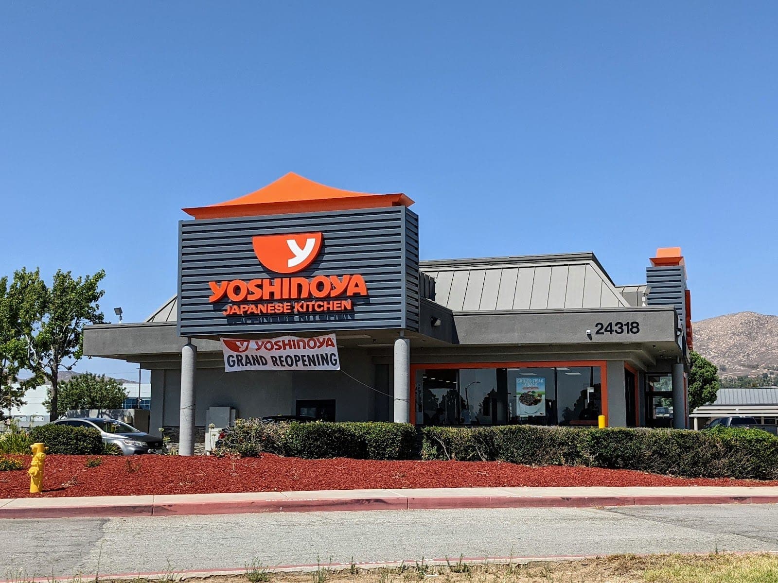 Yoshinoya