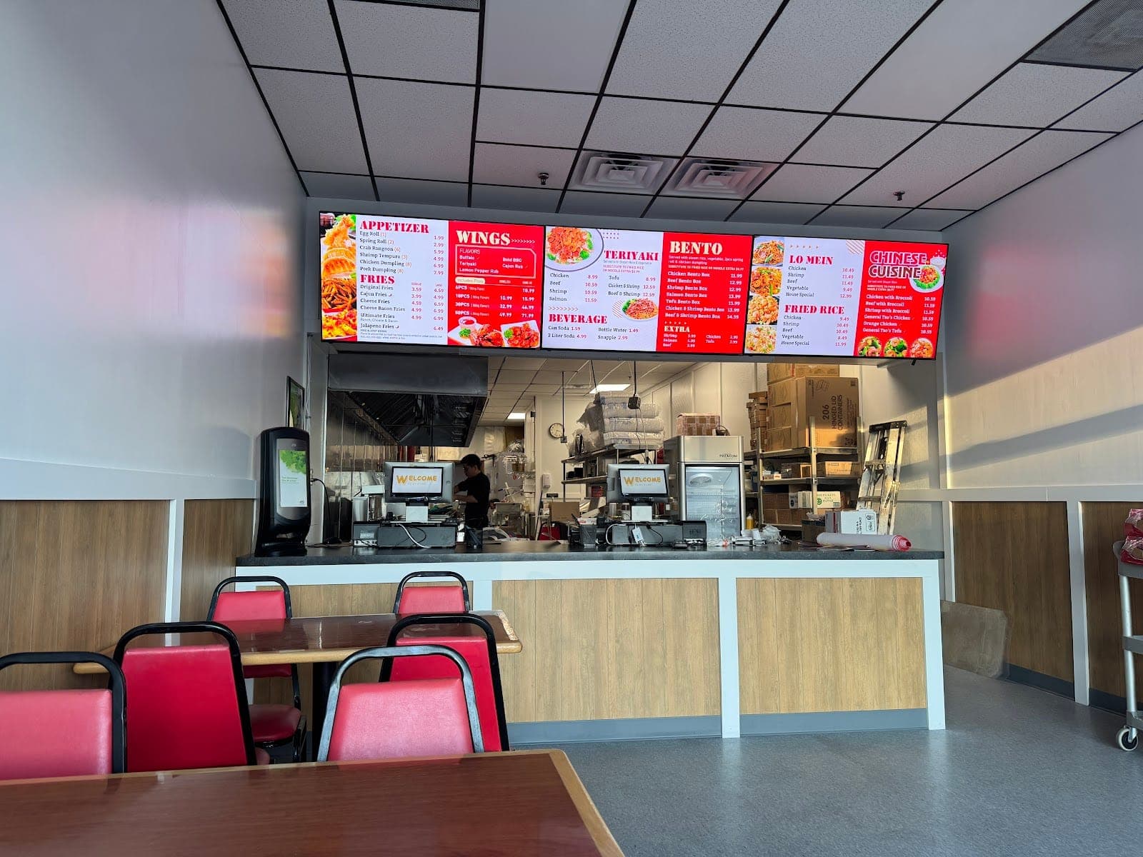 Teriyaki House