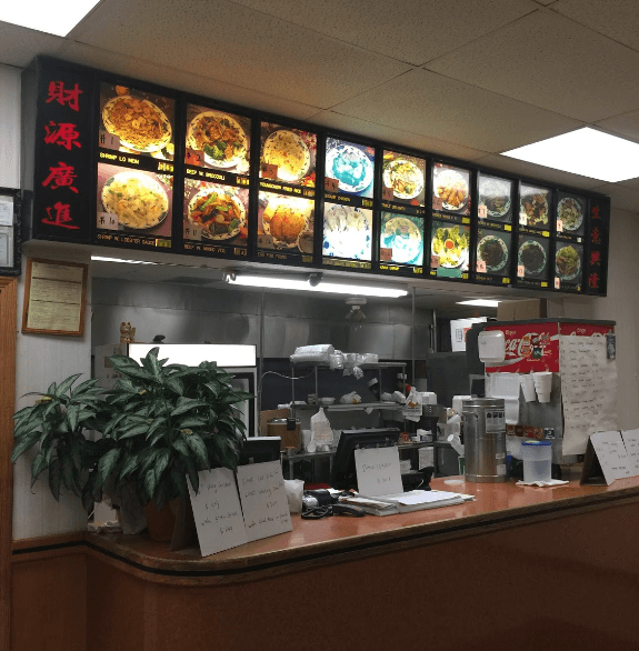 Golden China Restaurant