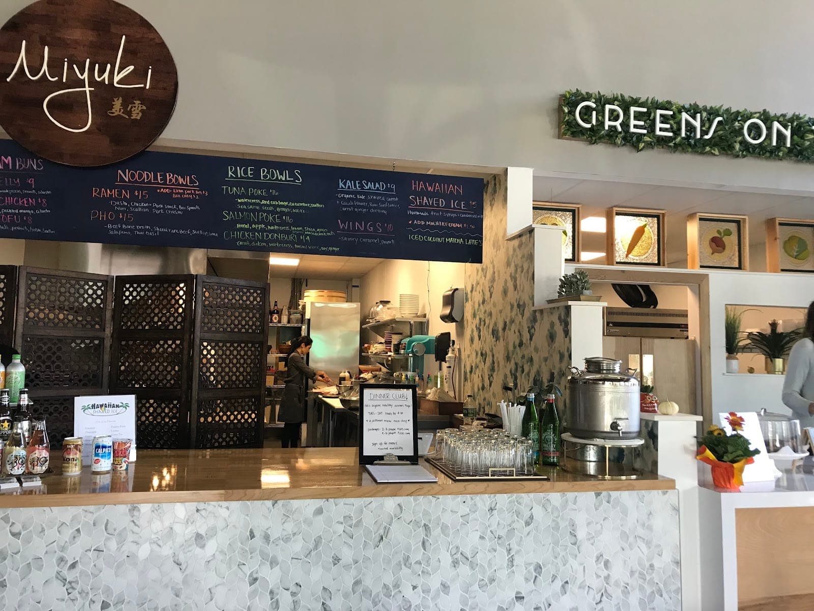 Greens on the Go