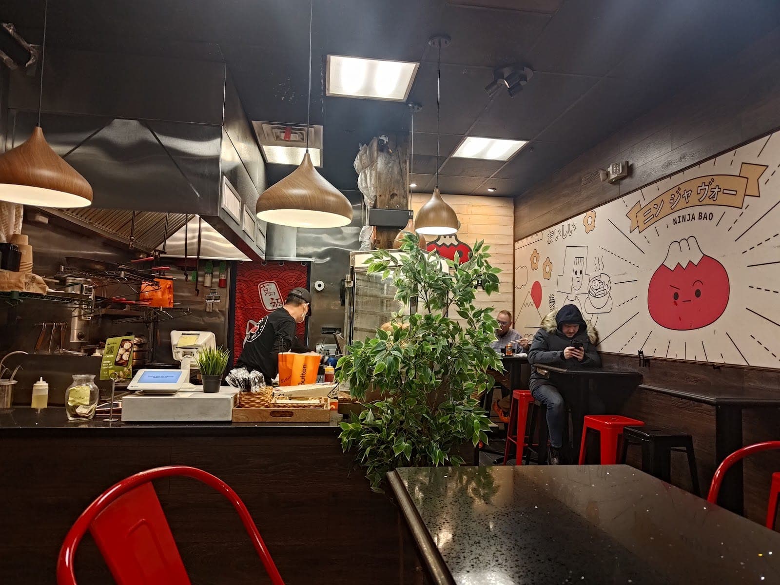 Ninja Bao