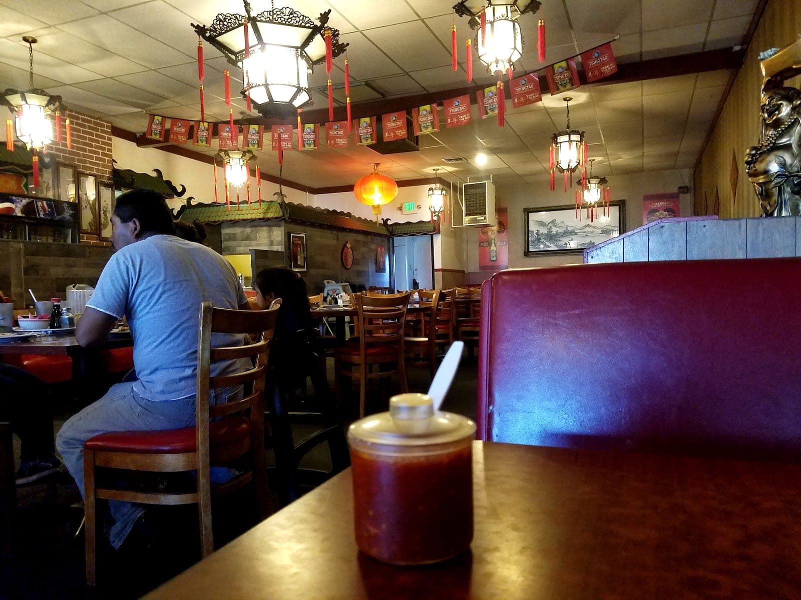 China House Restaurant