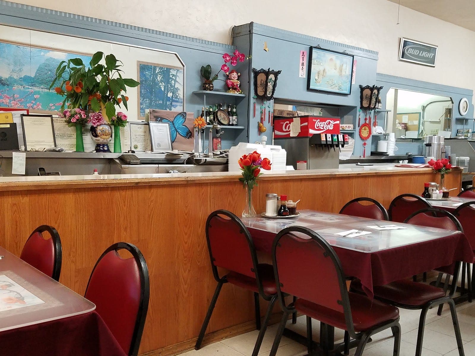 China Village Restaurant