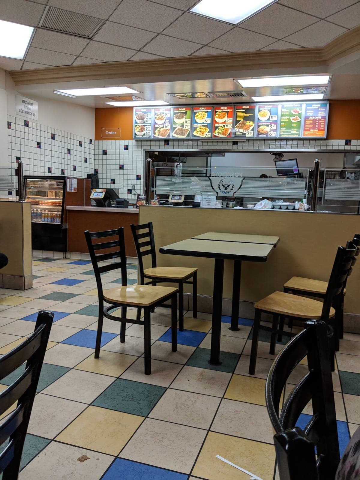 Yoshinoya