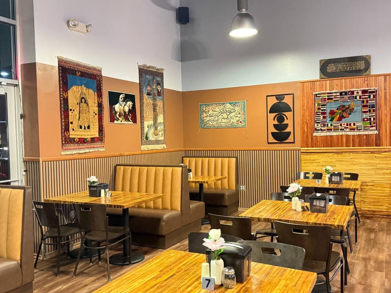 Kabob House