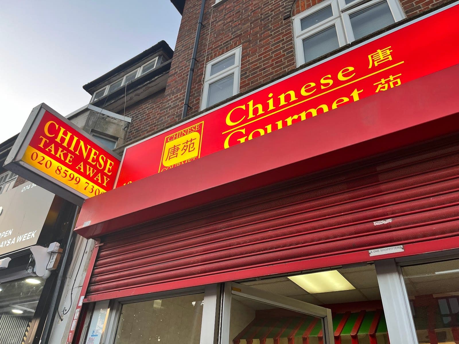 Chinese gourmet