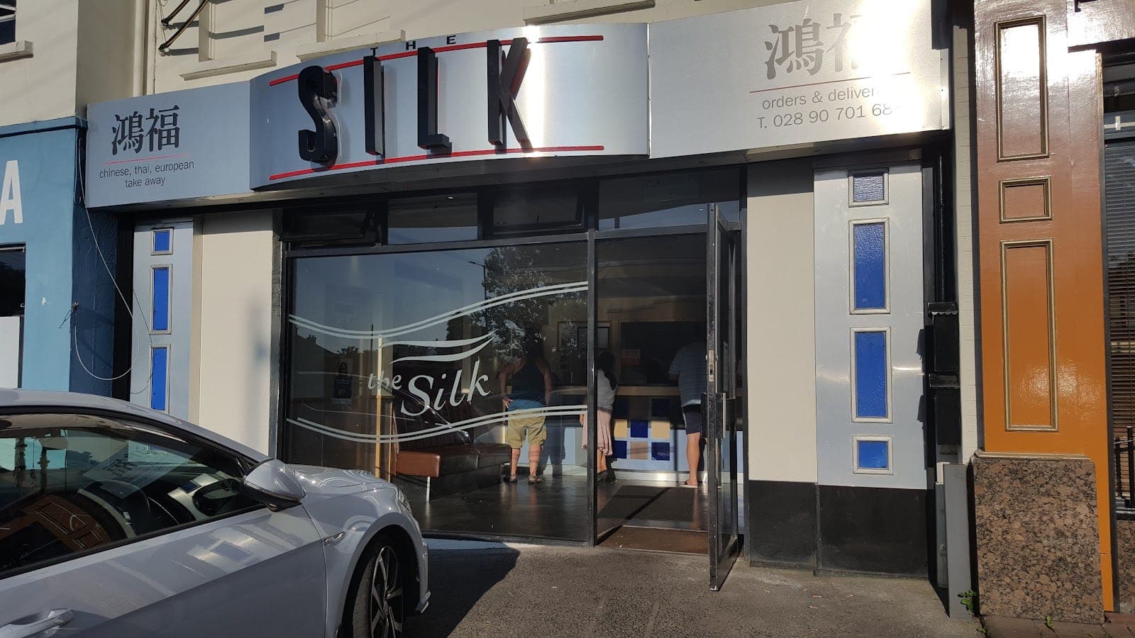 The Silk