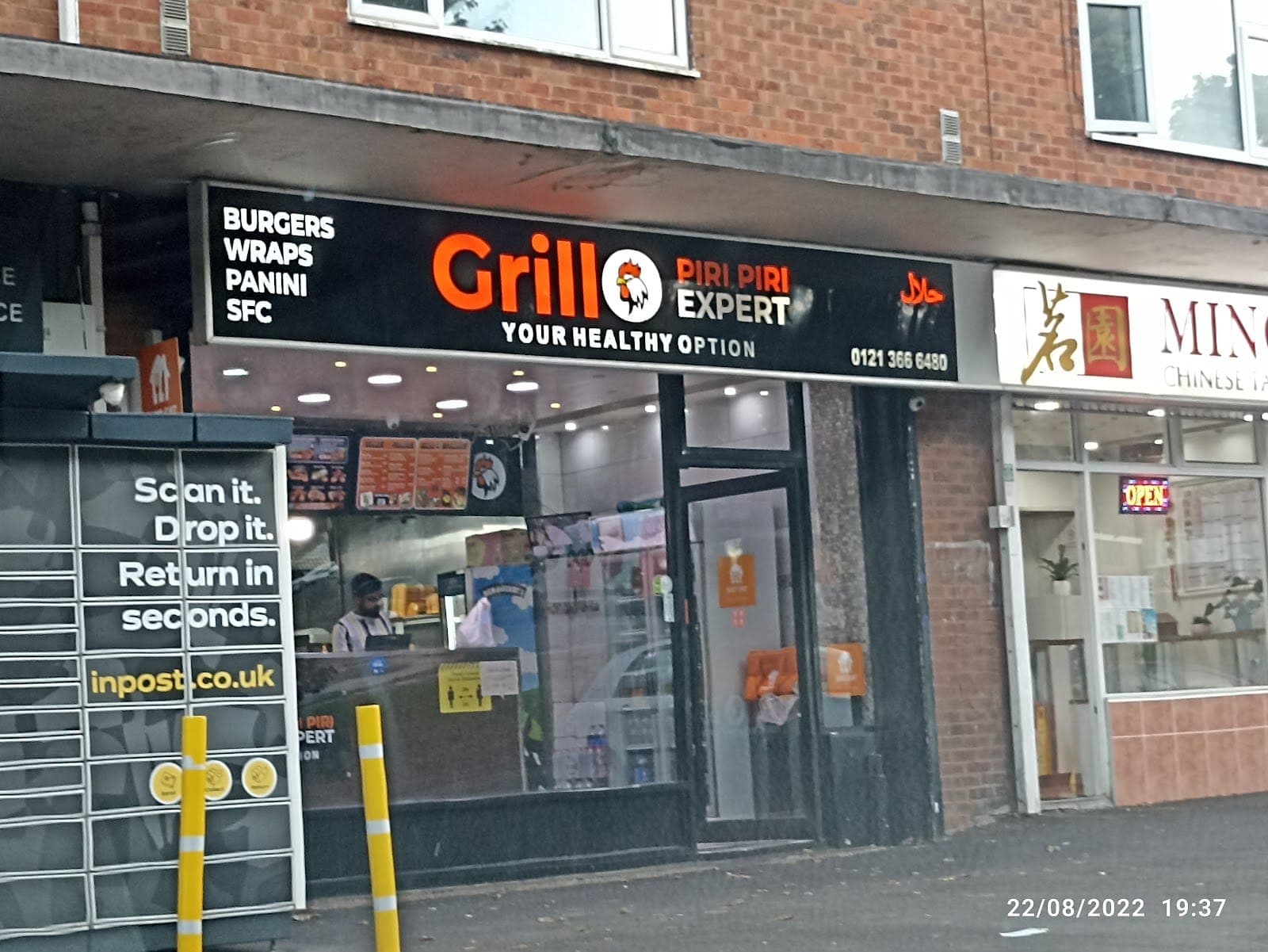 Grillo piri piri expert