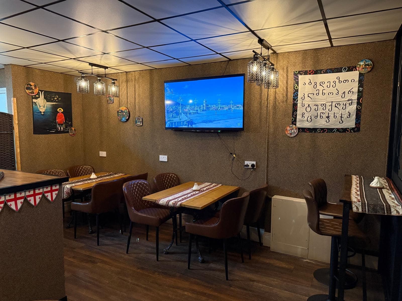 Georgian Table Restaurant