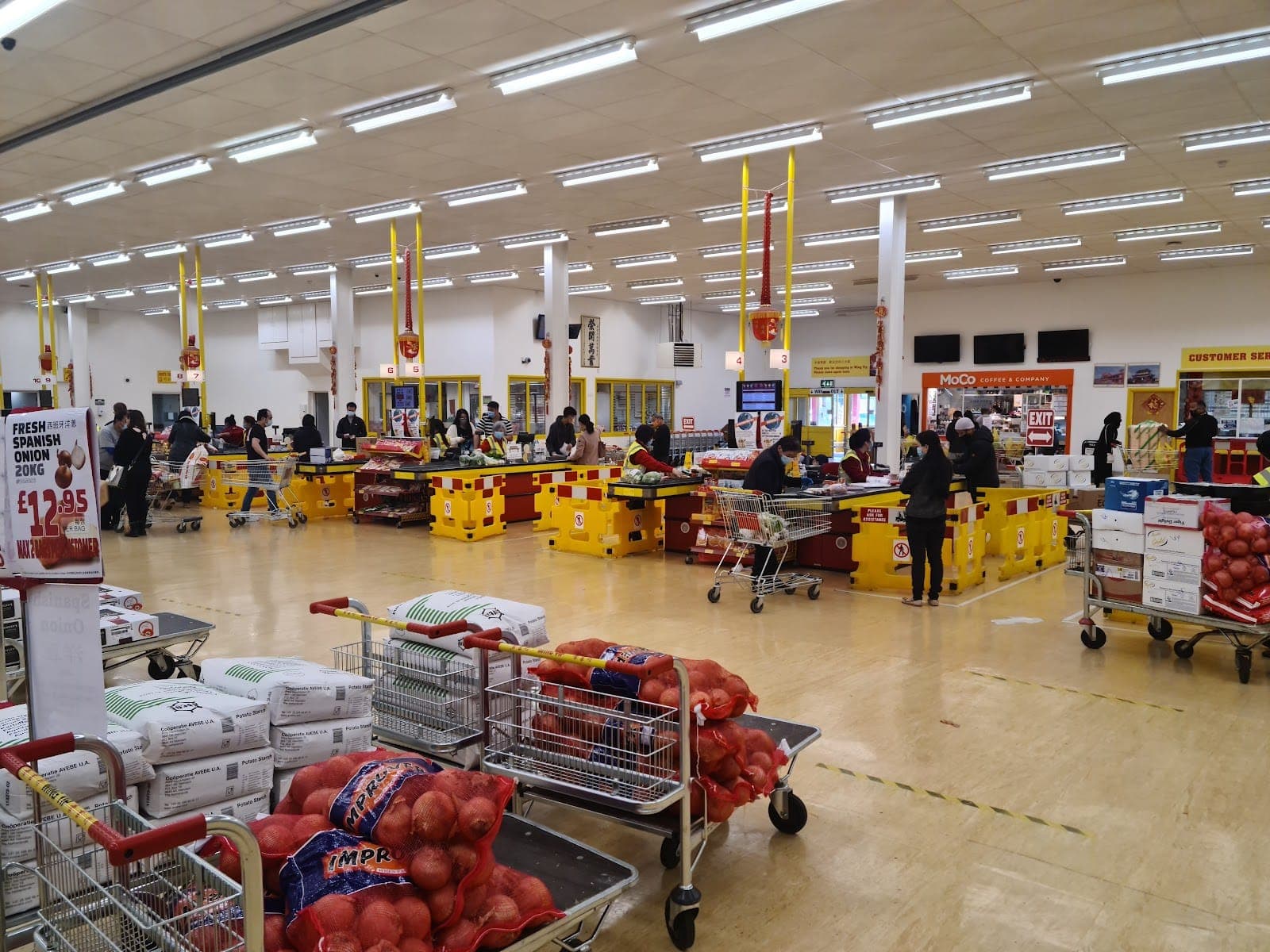 Wing Yip Superstore Birmingham
