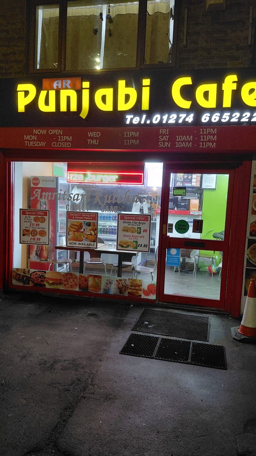 AR Punjabi Cafe